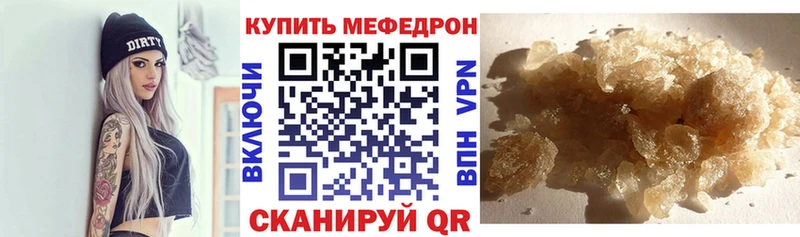 Alpha PVP Иланский