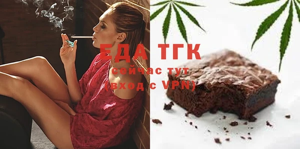 кокс Аркадак