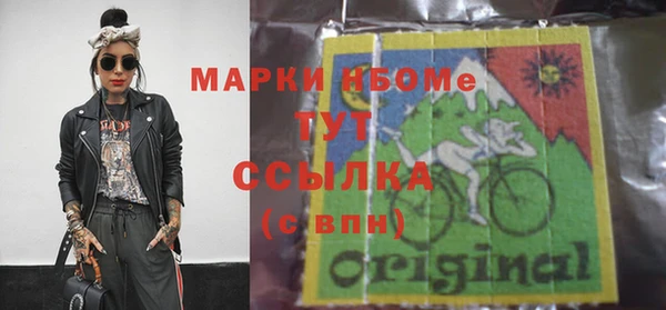 кокс Аркадак