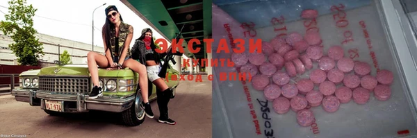 a pvp Арсеньев