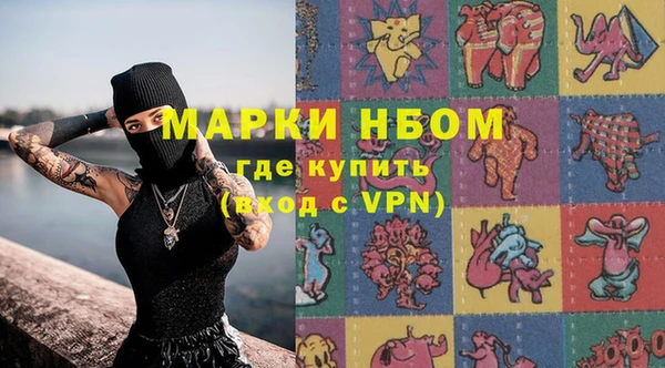 a pvp Арсеньев