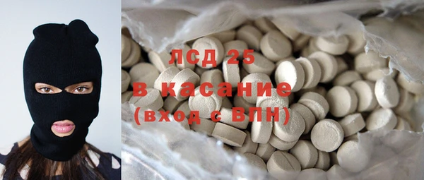 кокс Аркадак