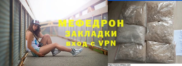 кокс Аркадак