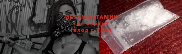 a pvp Арсеньев