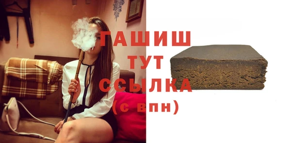кокс Аркадак