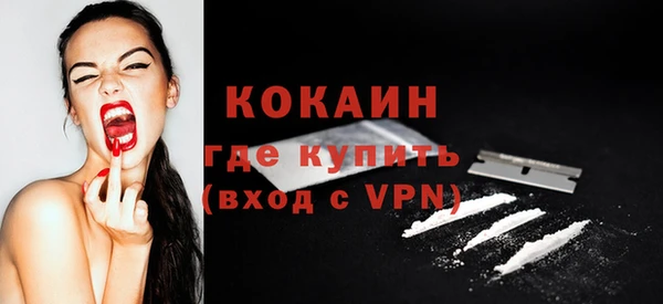 a pvp Арсеньев