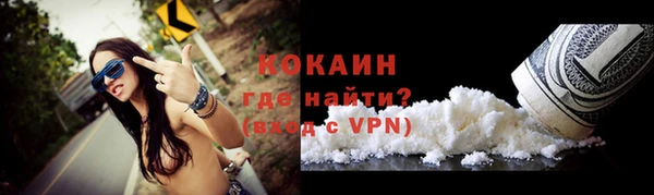 a pvp Арсеньев