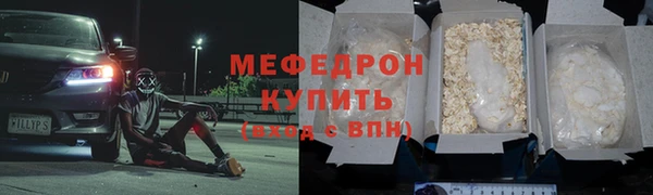 кокс Аркадак