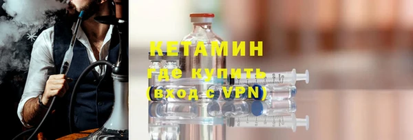 a pvp Арсеньев