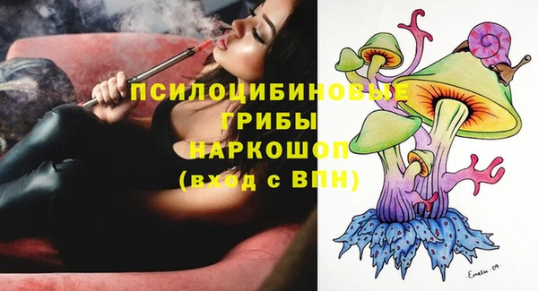 MDMA Армянск
