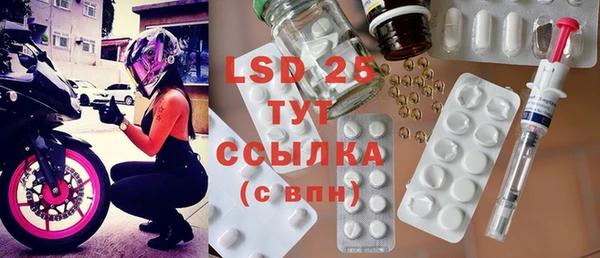 a pvp Арсеньев