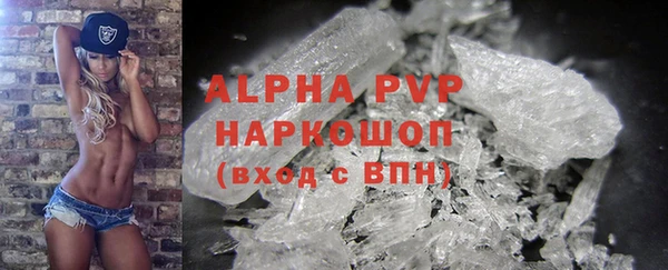 a pvp Арсеньев