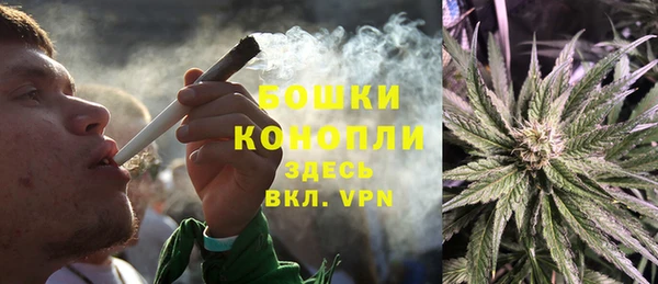 a pvp Арсеньев