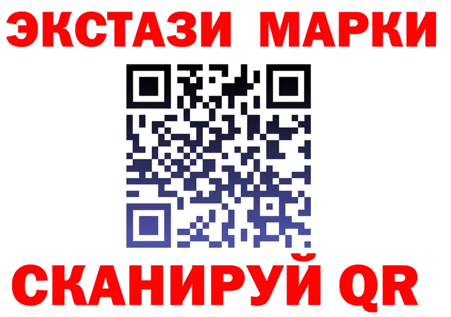 АМФ 98% зеркало shop MEGA Иланский