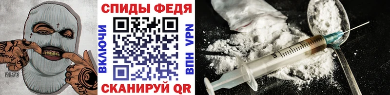 Первитин Methamphetamine Иланский